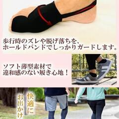 母趾 サポーター 足指サポーター シリコンパット 足指広げる グッズの画像