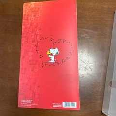 新品未使用　スヌーピーアルバムの画像