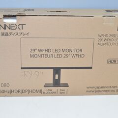 中古良品 JAPANNEXT JN-IPS29WFHDR 29型フルHD液晶ディスプレイ 確認済の画像