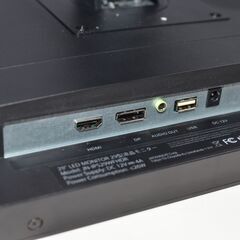 中古良品 JAPANNEXT JN-IPS29WFHDR 29型フルHD液晶ディスプレイ 確認済の画像