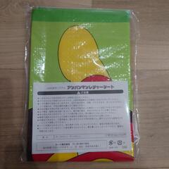 ✤お話中✤❀アンパンマンレジャーシートとマラカス❀の画像