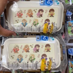 まとめ売り　鬼滅の刃　弁当箱 セット アニメキャラクターの画像