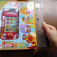 アンパンマン  にこにこスマートフォン  知育玩具   の画像