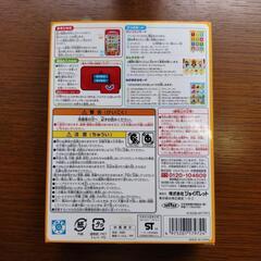アンパンマン  にこにこスマートフォン  知育玩具   の画像