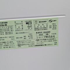 【超美品】【2023年製霜取り機能付き！】SJ-D15J-Wの画像