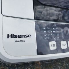 【お届けも可能です】Hisenseハイセンス 全自動 洗濯機 5.5kg HW-T55C 本体幅50cm 最短10分洗濯 単身/ふたり暮らし ホワイトの画像
