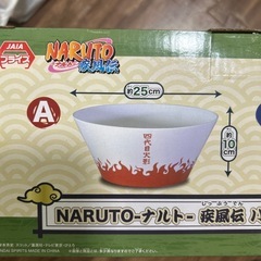 ナルト　疾風伝　バンブーどんぶり　未使用の画像