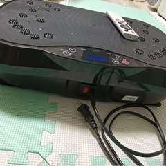 ブルブル体を揺らす機械の画像