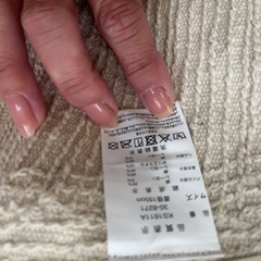 値下げしました‼️新品カーペット💓の画像