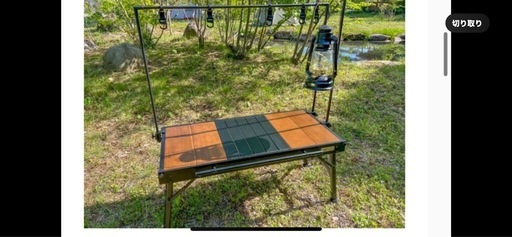 WAQマルチローテーブル　キャンプ　アウトドア