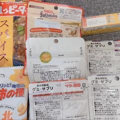 お菓子まとめ売りの画像