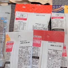 お菓子まとめ売りの画像