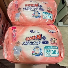 新品未開封品✨ Goon  LとBIGパンツの画像