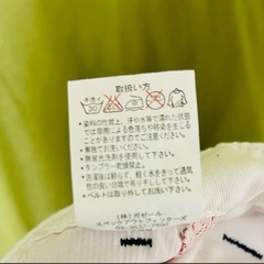【8/15(金)まで】 【チノパン】 7部丈 パンツ ストライプ レッド ピンク OILCAKEの画像