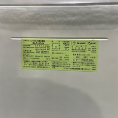 ⭐️2021年製⭐️ SHARP SJ-D15G-W 152Lの画像
