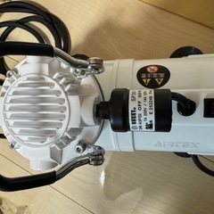 【受け渡し決定】エアテックス　コンプレッサーの画像