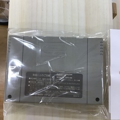 【トレファク神戸新長田店 買取/販売】取りに来られる方限定！スーパーファミコン用ソフト、ドラゴンボールZ超サイヤ伝説のご紹介です！の画像