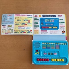 幼児育児
の画像