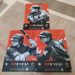 ５１２　クリアファイル　野球　日本代表？　マック　プロ野球　文房具　松坂　青木　岩村　川崎　小笠原　藤川の画像