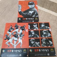 ５１２　クリアファイル　野球　日本代表？　マック　プロ野球　文房具　松坂　青木　岩村　川崎　小笠原　藤川の画像