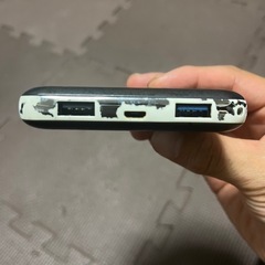 モバイルバッテリーの画像