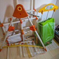ロングスロープ　キッズパークSPの画像