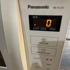 美品【2024年製】Panasonic 電子レンジ NE-FL1A-W の画像