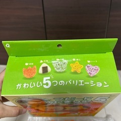 スピードおにぎり型5の画像