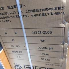 スポットクーラー　窓パネル付きの画像