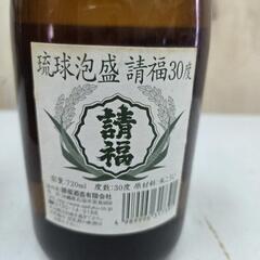 琉球泡盛請福30℃の画像
