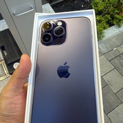 iPhone14 Pro Maxの画像