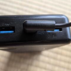モバイルバッテリーの画像