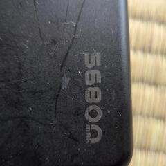 モバイルバッテリーの画像