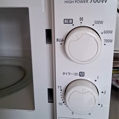 【受け渡し予定品・受付終了】電子レンジの画像