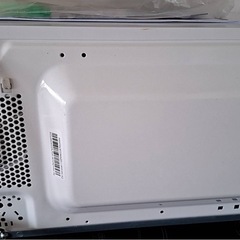 【受け渡し予定品・受付終了】電子レンジの画像