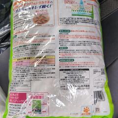 🍎デオトイレ デオトイレ（グレー）と同時購入で￥1500‼️の画像