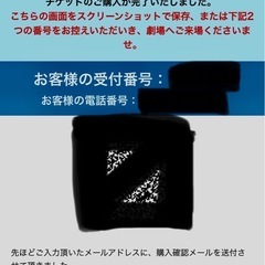 映画　鬼滅の刃　無限城編　第一章　猗窩座再来の画像