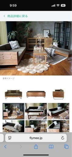 家具 a.depeche WARM 2 seat sofa