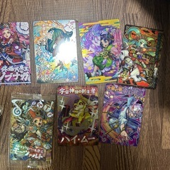 モンスターストライク　カードの画像