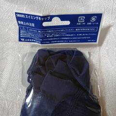 SWANS スイミングキャップの画像