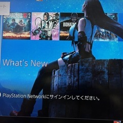 Playstation4 本体プラス付属品の画像