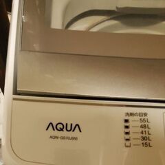 アクア洗濯機7キロの画像