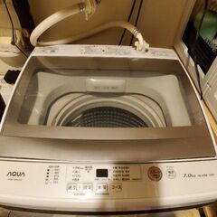 アクア洗濯機7キロの画像