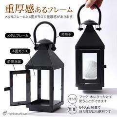 キャンドルランタン ledライト ledランタン インテリア 屋内外 (白)の画像