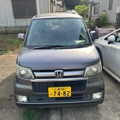 ゼスト車検無し(車検+4万)の画像