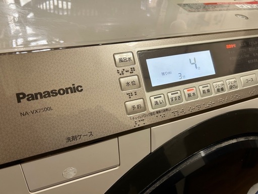 Panasonic ドラム式洗濯乾燥機　2025/7業者分解清掃済み　追記