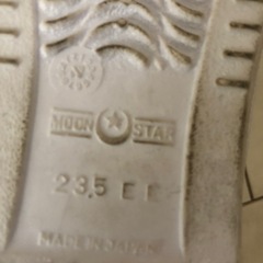 ジャンク　上履き　23.5の画像