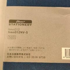 0813-192 ノートブックの画像