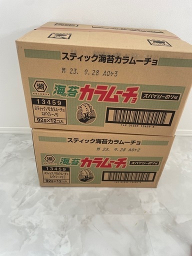 ギャル系洋服 (上半身のみ)