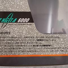 ニッソー　エアポンプ　水槽　熱帯魚　メダカの画像